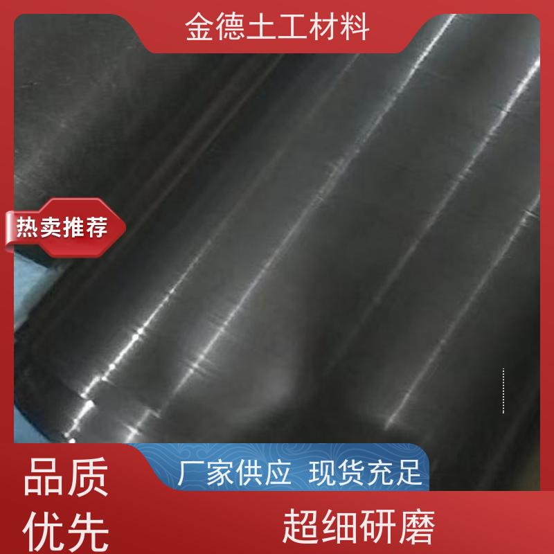 金德土工 集污池防水施工 美标HDPE膜1.0厚 不渗水 质量过硬