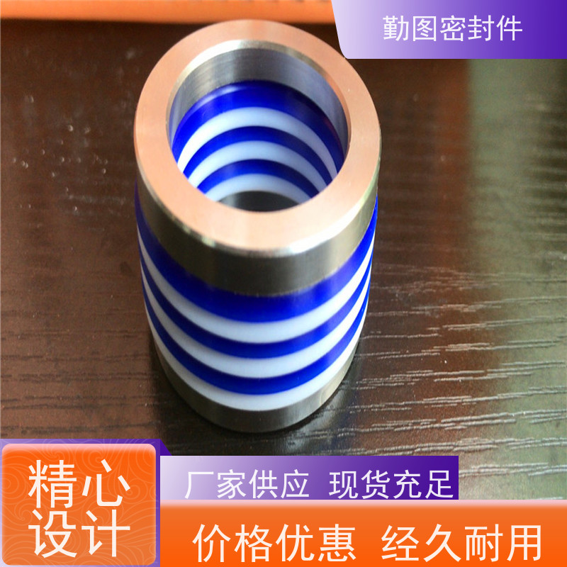  UV打胶机密封圈 耐磨,耐压,耐腐蚀,耐高温 满足各种应用要求