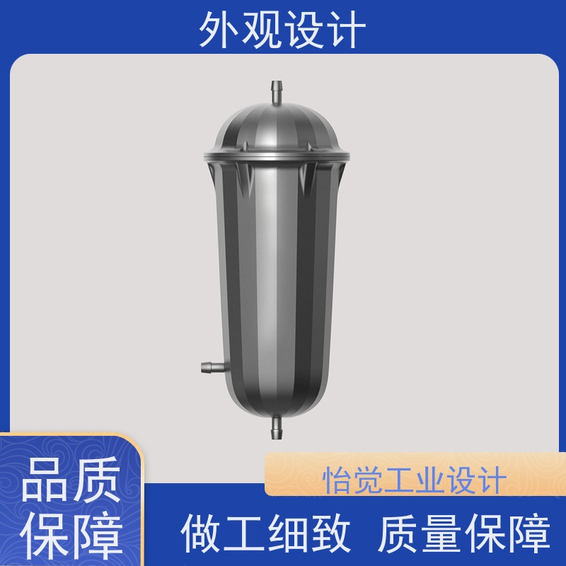 怡觉智能化机械外观推动可持续发展适用于玩具制造产品