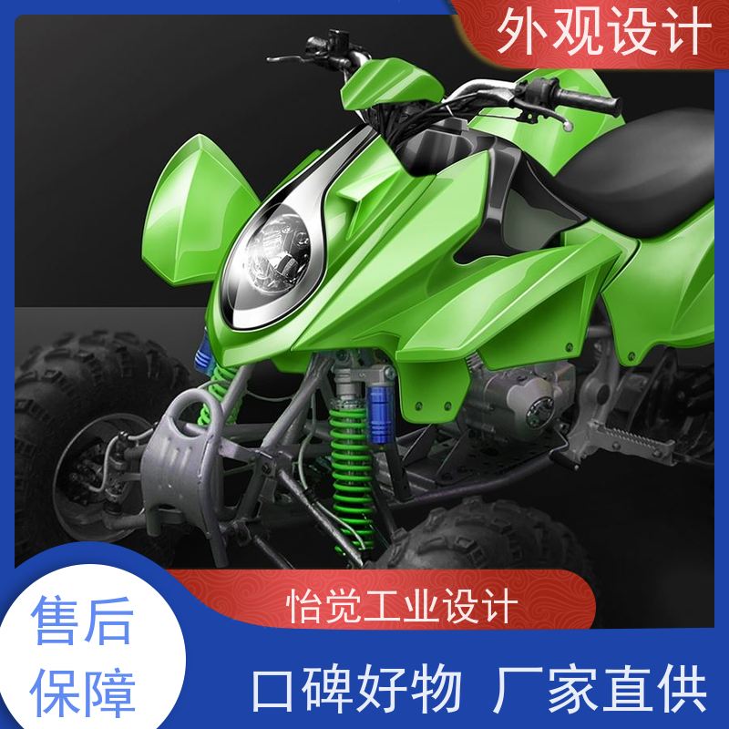 怡觉智能化工业钣金外观满足个性化需求适用于玩具制造产品