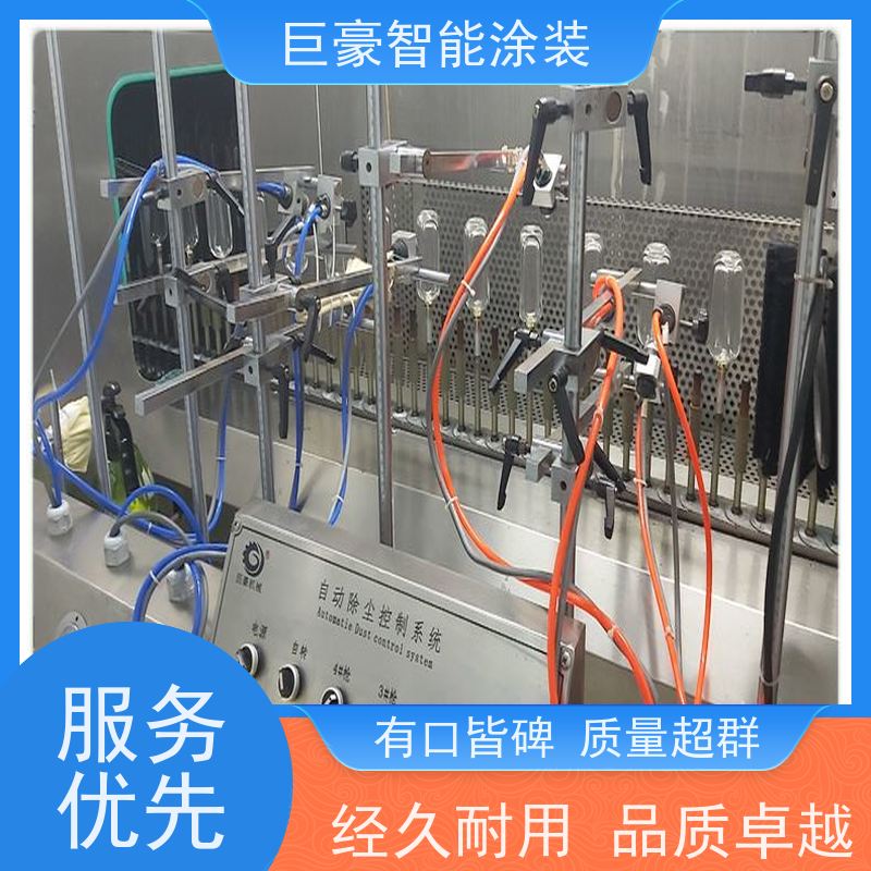 工厂定制 悬挂式喷涂 五金喷粉 膜厚均匀 高效率