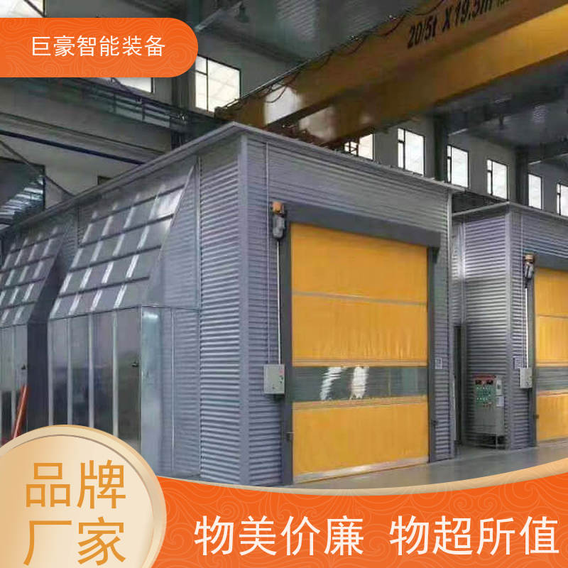 巨豪智能装备 瓦格纳喷枪 汽车轮毂喷涂 自动翻面 节省涂料