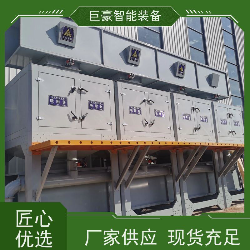巨豪智能装备 瓦格纳喷枪 静电粉末涂装 全自动上下料 节省涂料