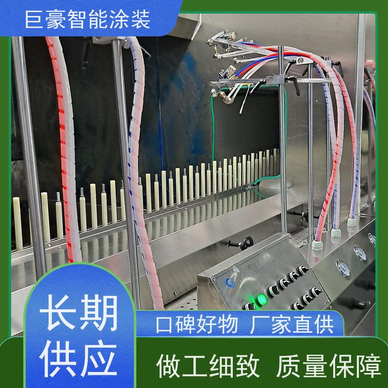 涂装设备源头工厂 五金喷粉 全自动在线喷涂 高效率