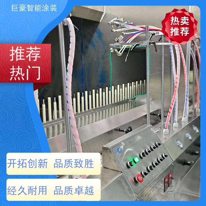 涂装设备源头工厂 悬挂式喷涂 五金喷粉 节省油漆 支持定制