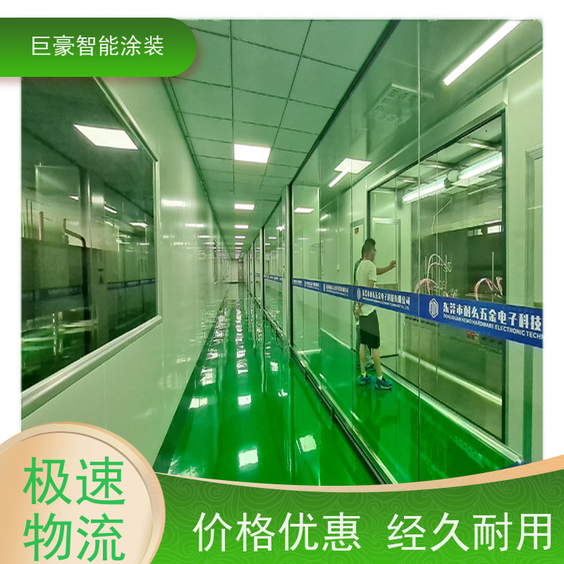 工厂定制 十字链输送 3C数码外壳喷涂 膜厚均匀 高效率