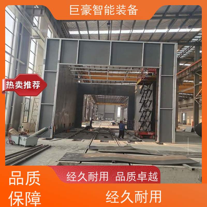 巨豪智能装备 瓦格纳喷枪 大旋风粉房喷涂 自动翻面 节省涂料