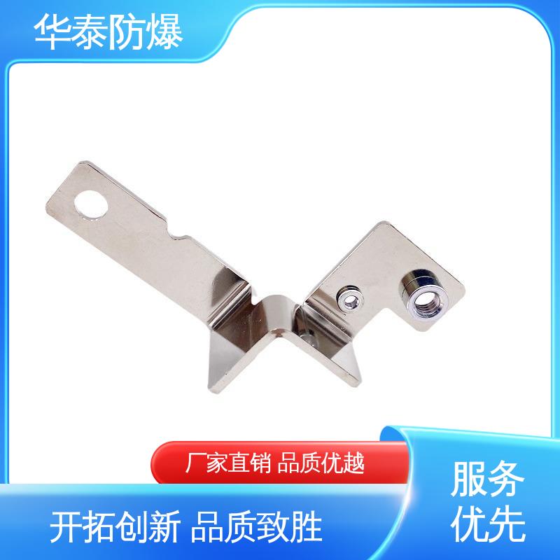 华泰电气 黑色 储能电池连接器 紫铜材料 注重服务 库存充足