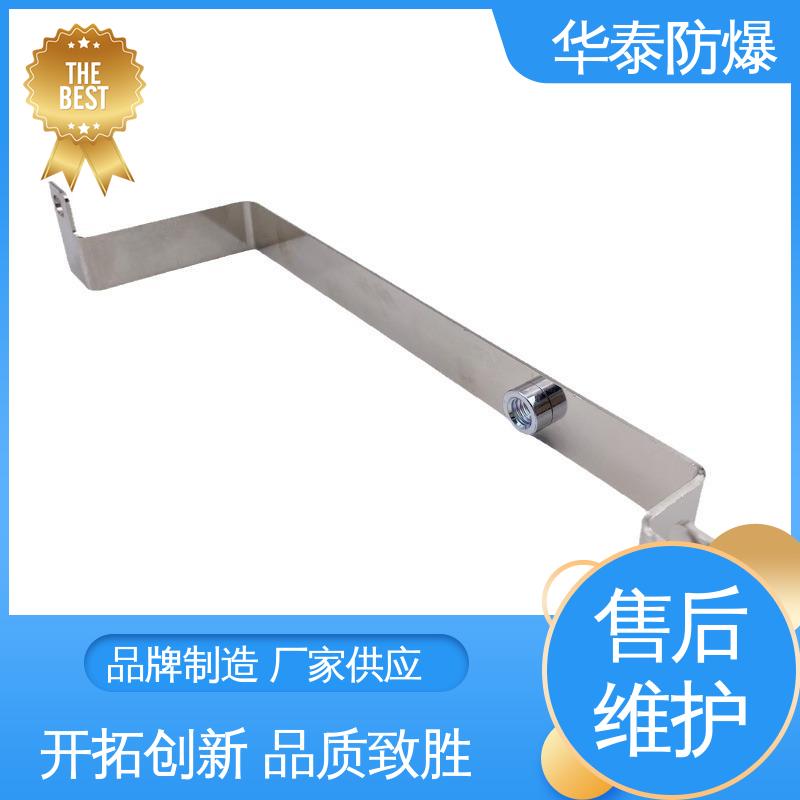 华泰电气 多年经验 长期供应 300A 耐磨性好 储能连接器