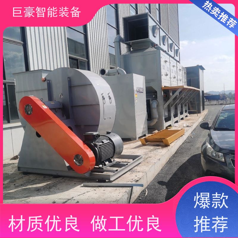 巨豪智能装备 瓦格纳喷枪 高铁构件喷涂 在线检测 节省涂料