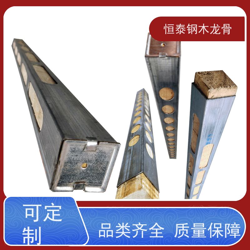 恒泰 椭圆孔钢包木 铺设模板平整 90天起租 桩基建筑施工