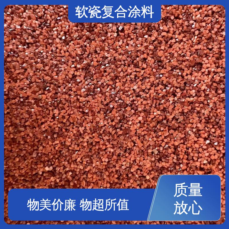 深灰色 抗弯强度63MPa 彩色复合涂料 低温弯折54 造型设计随意搭配