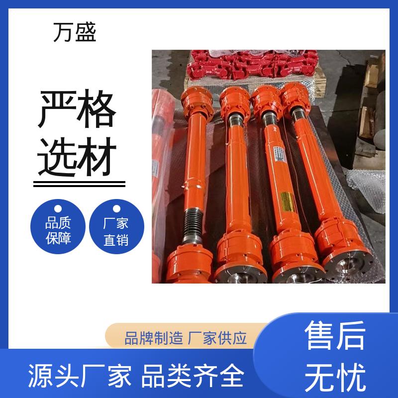 高标准大摆角 中间轴型联轴节 万向连轴器 重型焊接式十字节 万盛