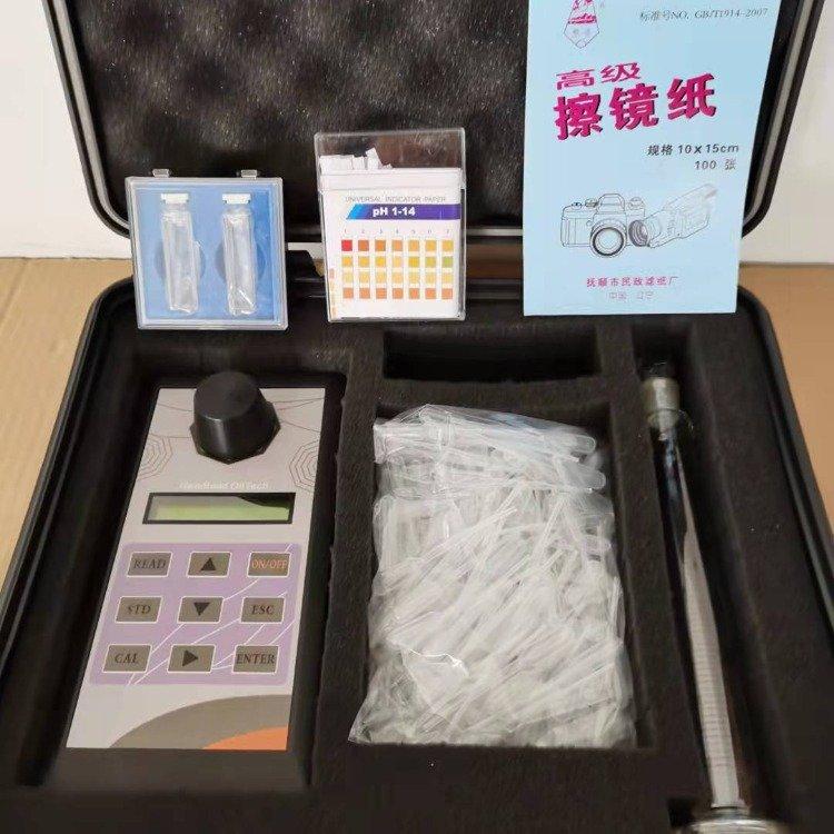 路博LB-CL500A 手持式荧光叶绿素测定仪 测量叶绿素a和浊度含量