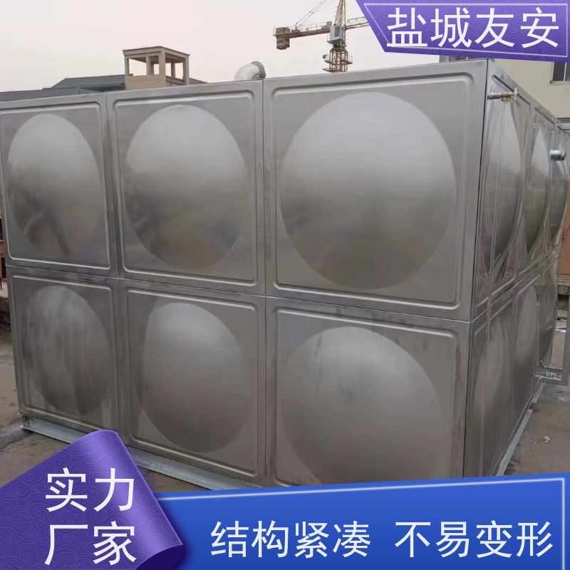 友安 不锈钢保温水箱 耐高温 不易滋生细菌 家用商用生活储水设备