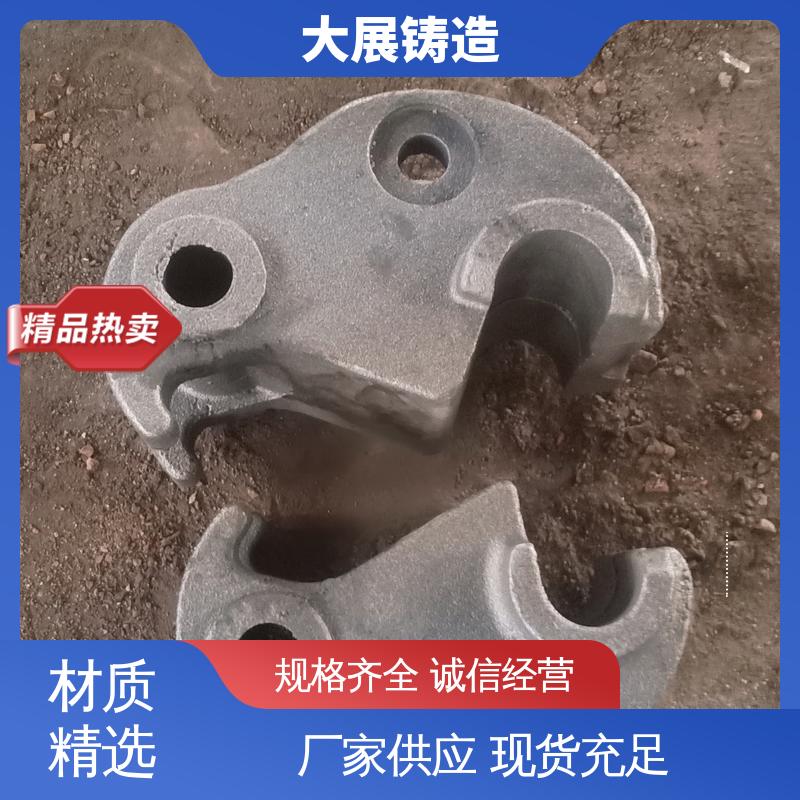 树脂砂消失模铸件 QT500耐磨 内滑块 各种机械零部件 大展铸造