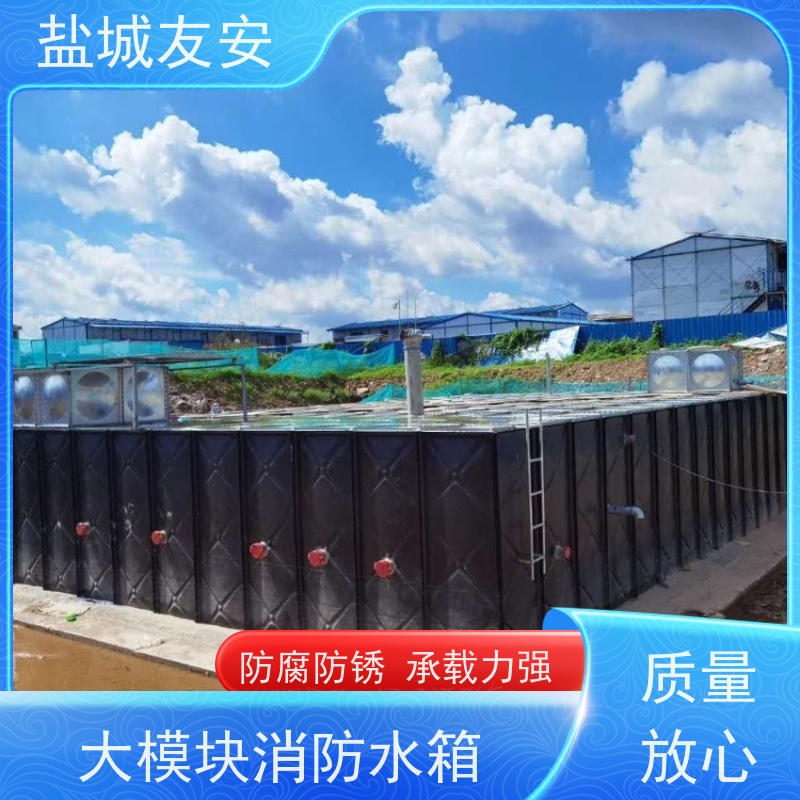 友安 镀锌钢板地埋消防泵站 节能环保 维护方便 坚固耐用