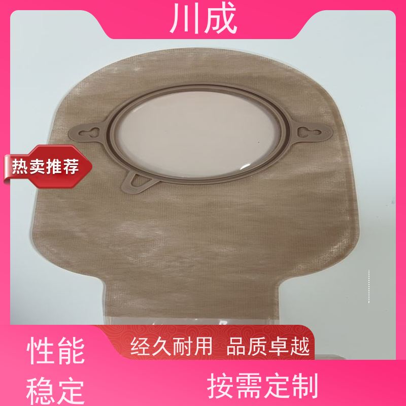 川成 全自动造口袋生产线 高周波设备 批发厂家 安全耐用