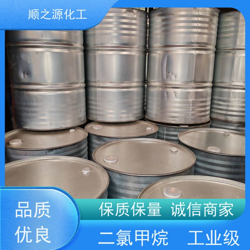 金岭 二氯甲 烷工业级 CAS登录号75-09-2 于阴凉、干燥、通风良好储存