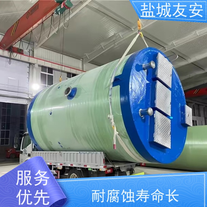 友安 一体化雨水提升泵站 小区配套雨污截流井 严选原材 