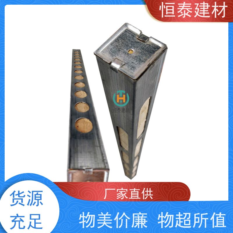恒泰建材 地梁模板支撑钢木龙骨 防跑模 可租可售