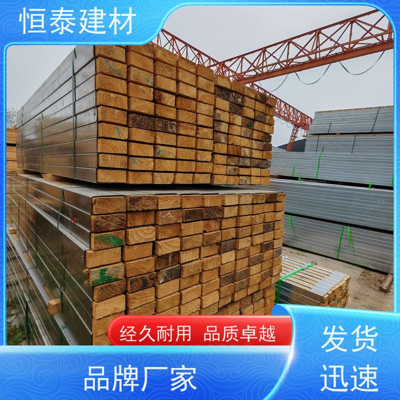 恒泰 齐头钢木龙骨 不用二次找平或抹灰 半年起租