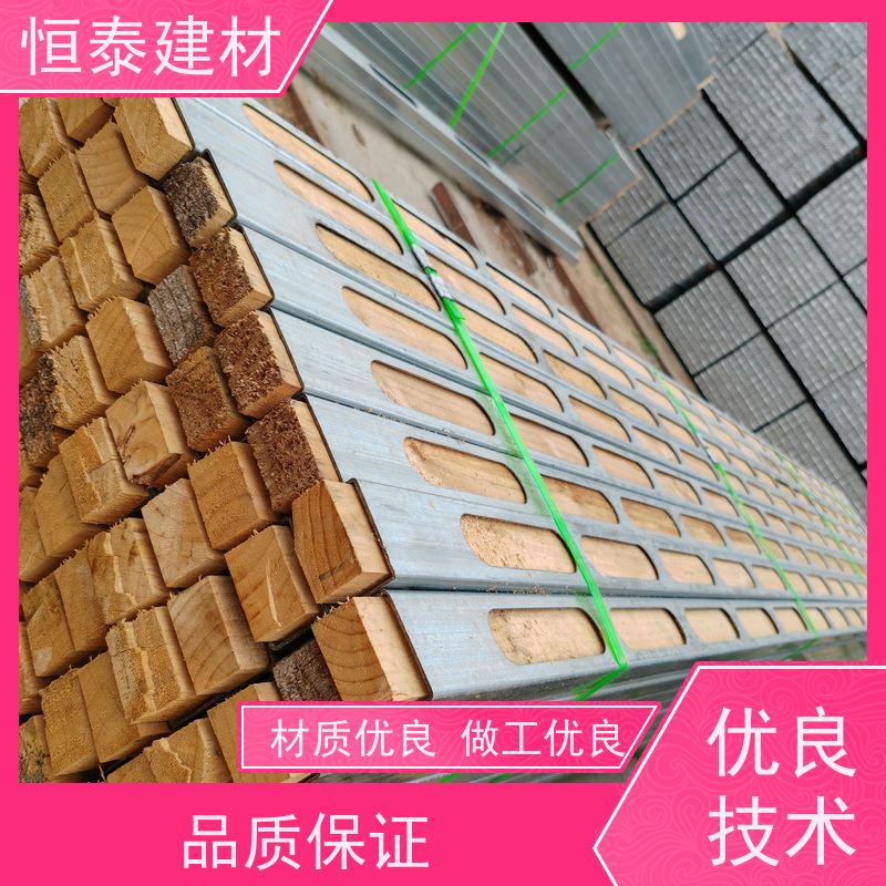 恒泰 桥梁模板支撑钢包木 科学利用力学原理 免费寄样