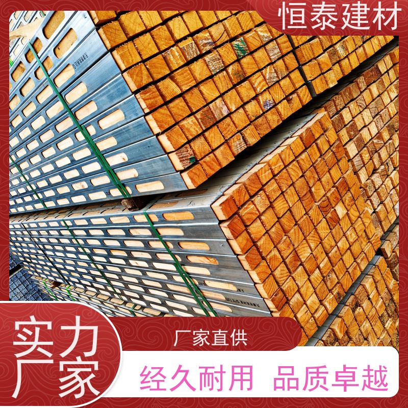恒泰 外露木方钢木龙骨 尺寸统一无下差 可租可售