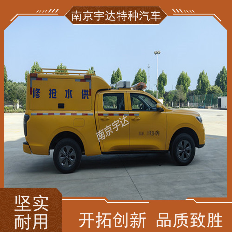 隔音效果好应急救援装备车 可定制生产长城炮排水救险车