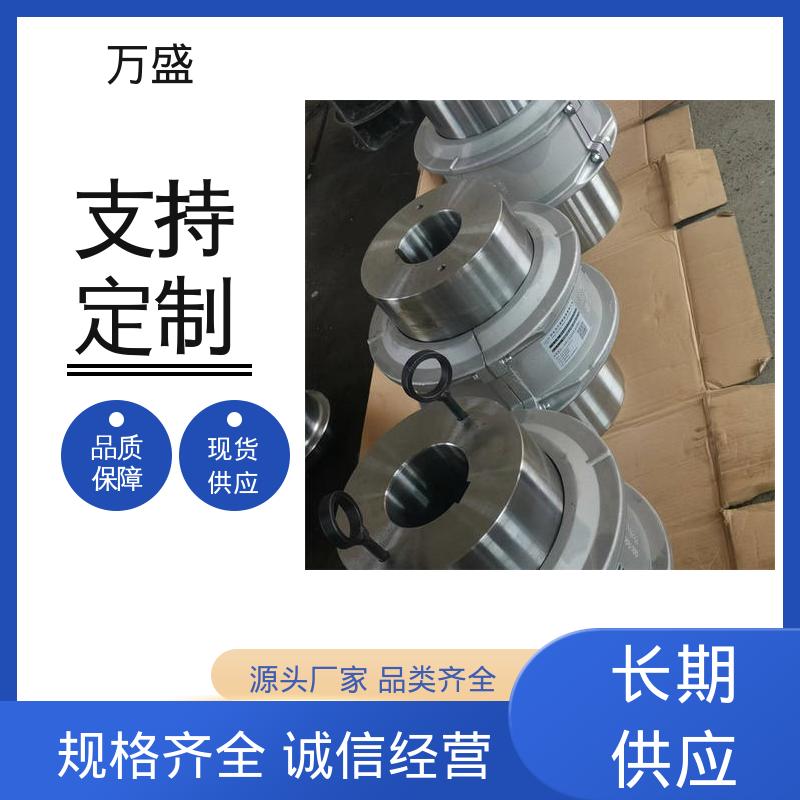 万盛 提升机缓冲装置 起重机械 蛇簧联轴器 感应拖拽设备
