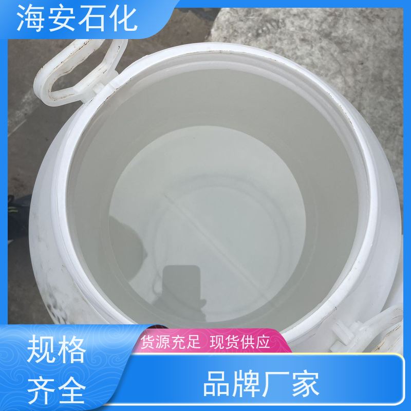 海 安石化 蓖麻油聚氧乙 烯醚 EL-30 EL-40 30年大品牌