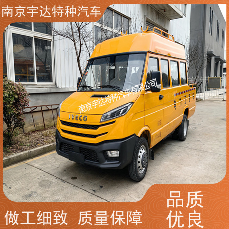 电力抢险车依维柯10-13座工程车包上牌道路应急救援车