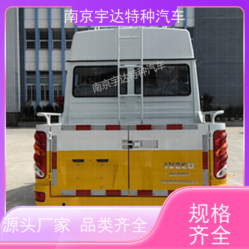 13座依维柯工程车 电力抢修车 道路应急救援车