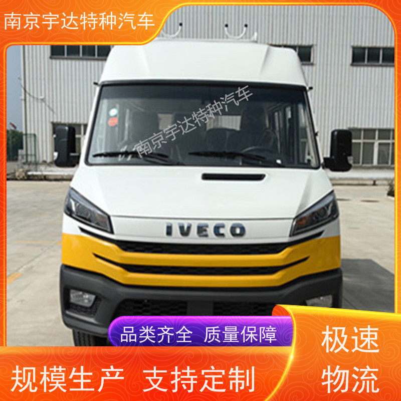 电力工程车 依维柯10-13座 国六排放应急抢修车