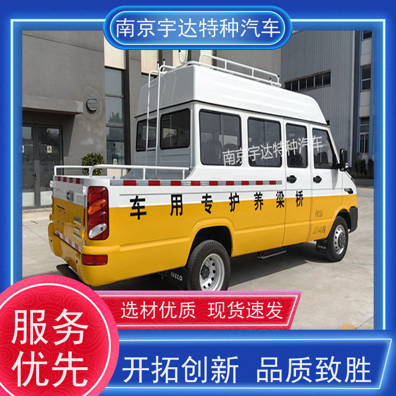 电力抢险车NJ5046XGCZA-1依维柯厂家改装工程抢险救援车