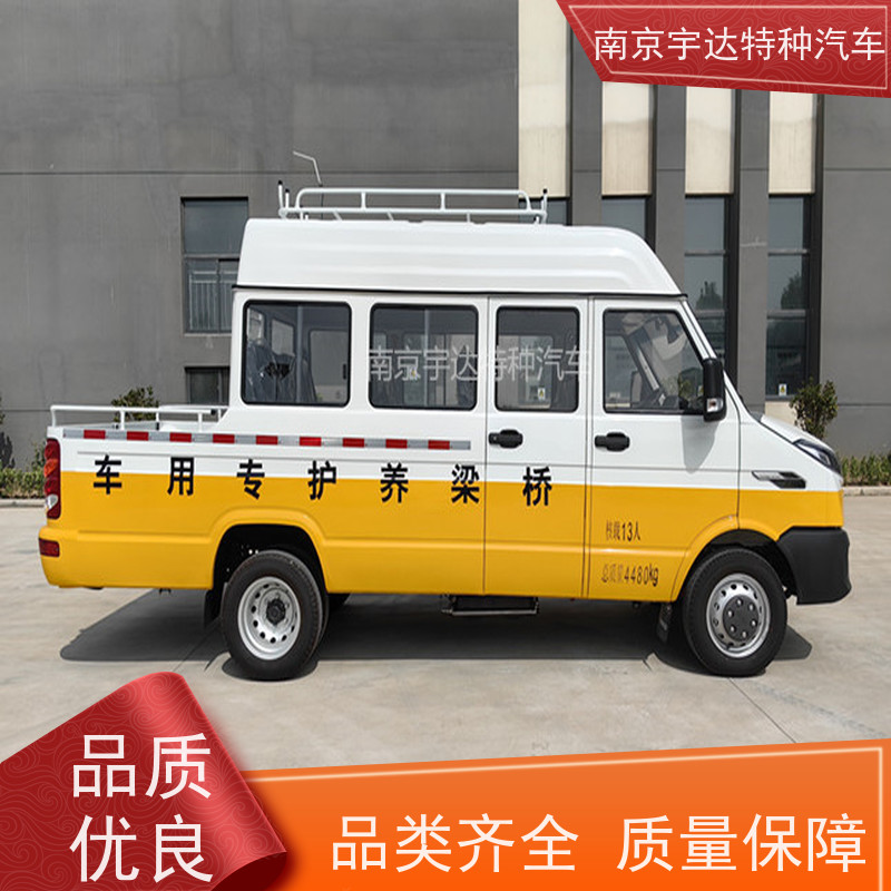 电力抢险车NJ5046XGCZA-1国六排放应急抢修车