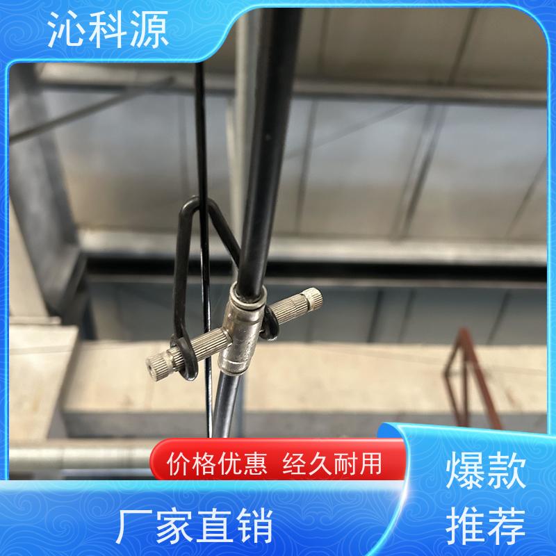不锈钢喷头 打药机 自走式高压消毒机 养殖专用