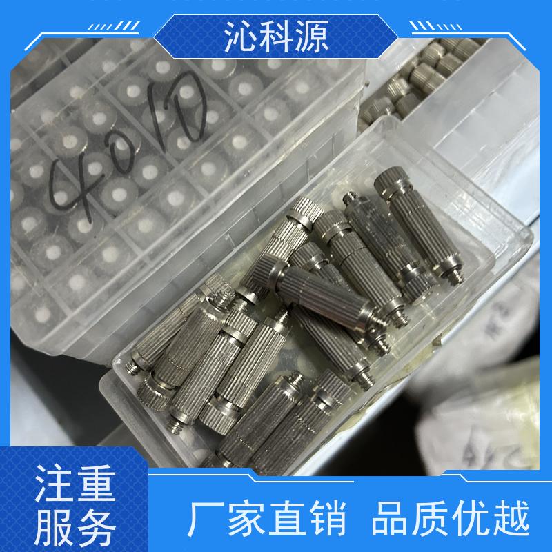 不锈钢喷头 迷雾机 压力大雾化效果好 果园打药