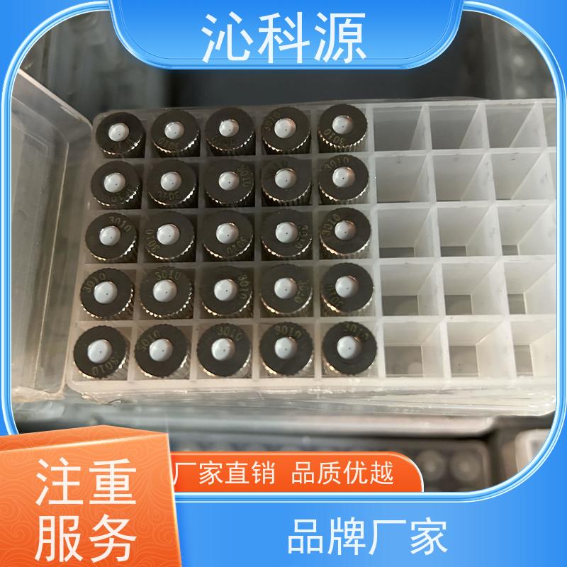 电动喷雾器 迷雾机 压力大雾化效果好 围挡喷淋