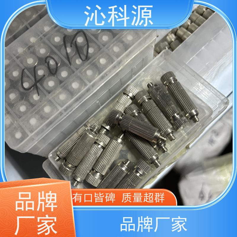 雾化喷头 乘坐风送式喷药机 自走式高压消毒机 果园打药