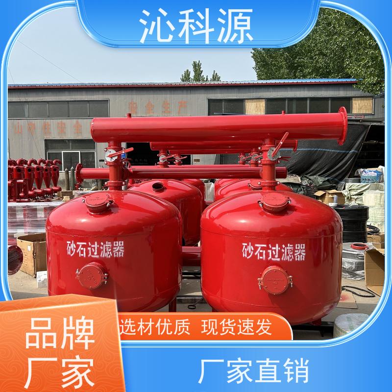 叠片过滤器滴灌设备施肥机沁科源自动化控制
