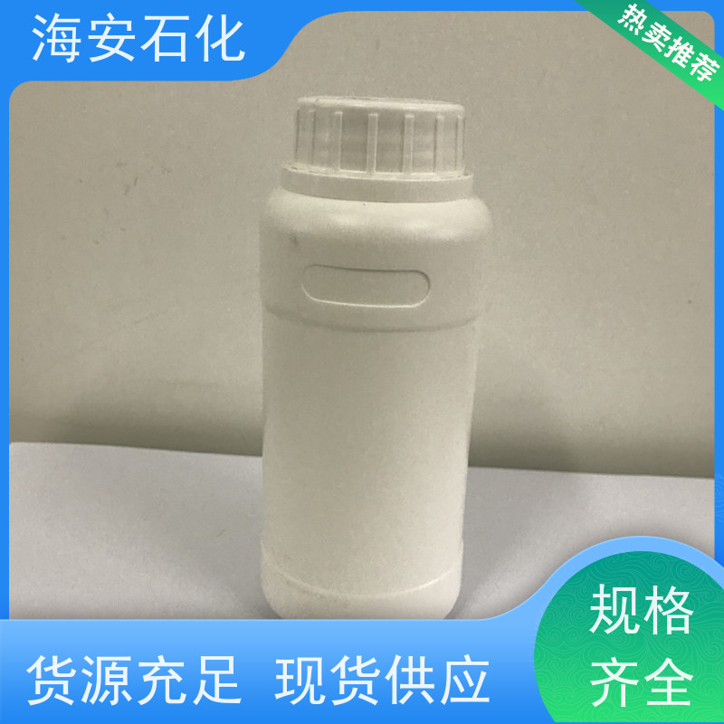 海 安石化 乳化剂 异构十醇醚 E-1003 E-1014 质量稳定 品类齐全 