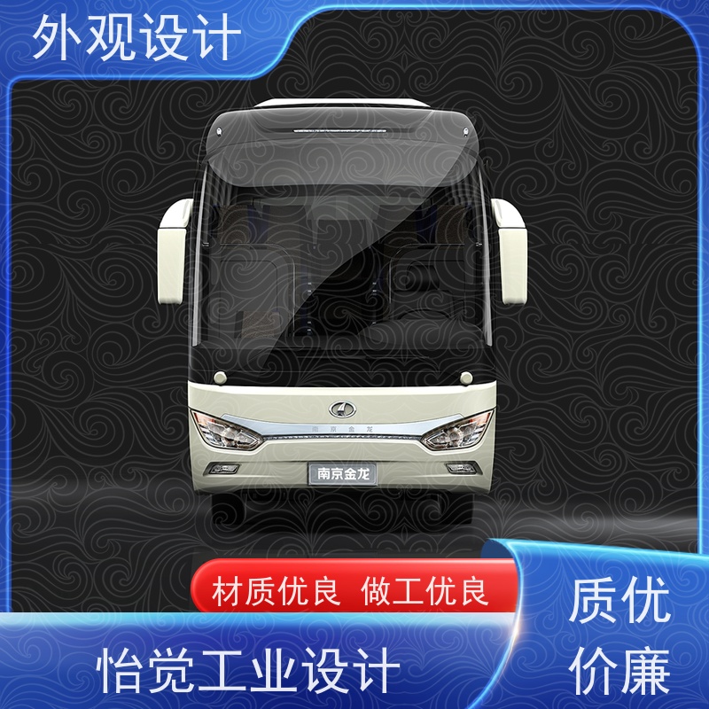 怡觉智能化充电宝外观满足个性化需求适用于家具制造产品