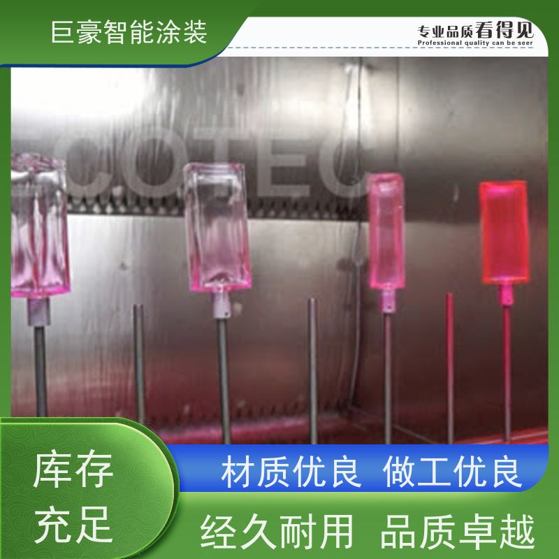 涂装设备源头工厂 滑撬式输送 塑胶喷漆 全自动在线喷涂 高效率