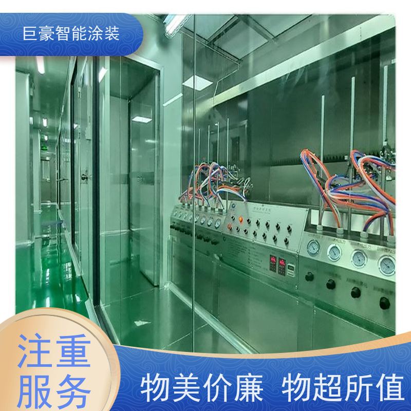 巨豪智能涂装 新能源喷涂 德国进口技术 高效率