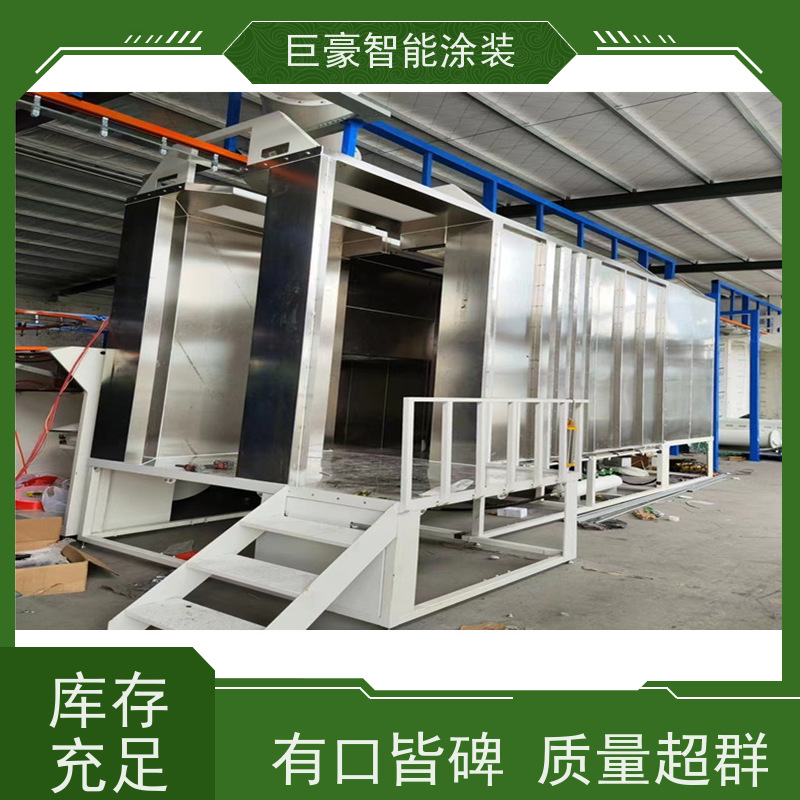 涂装设备源头工厂 滑撬式输送 五金喷粉 合格率高 省时省力