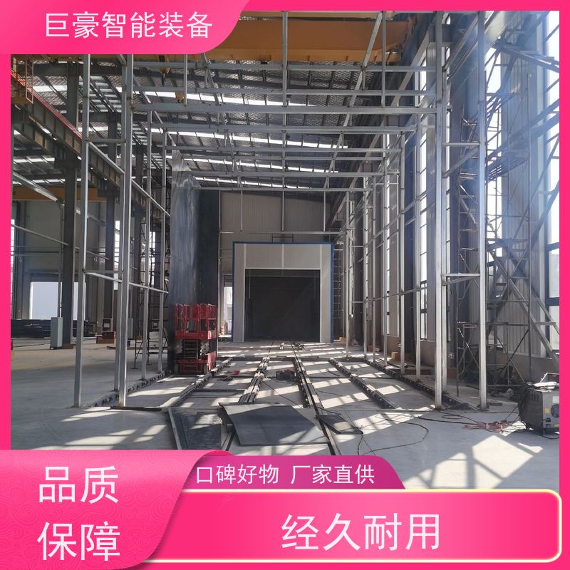 巨豪智能装备 金马喷枪 无人机喷涂 红外线加热 膜厚均匀