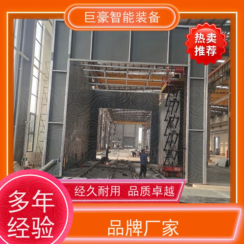 巨豪智能装备 金马喷枪 大旋风粉房喷涂 人工半自动 节能环保