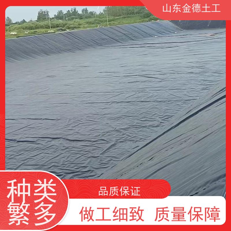 金德土工 氧化塘美标HDPE膜 6米宽黑膜 实力厂家