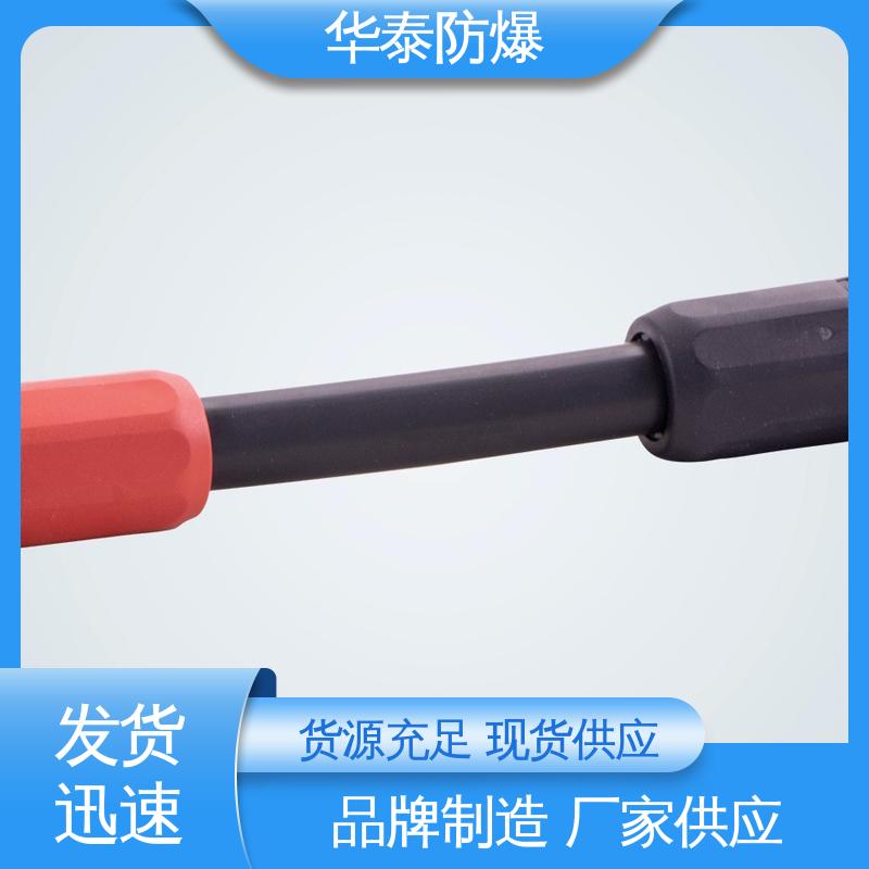 华泰电气 传输信号稳定性好 电池连接器 品种多样 保质保量 120A